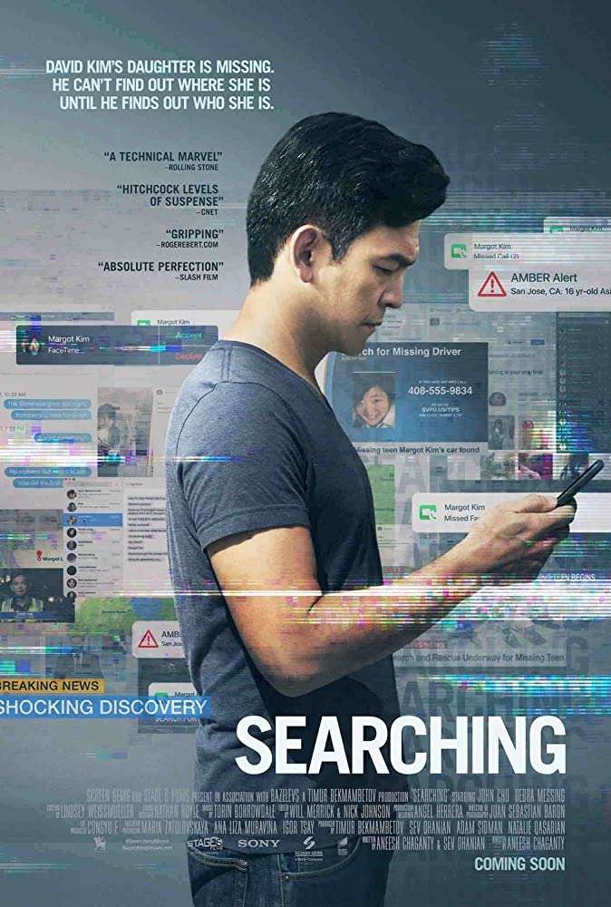 Searching-Poster
