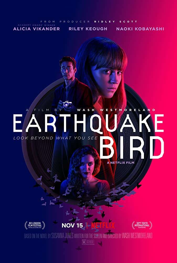 Earthquake-Bird-Poster